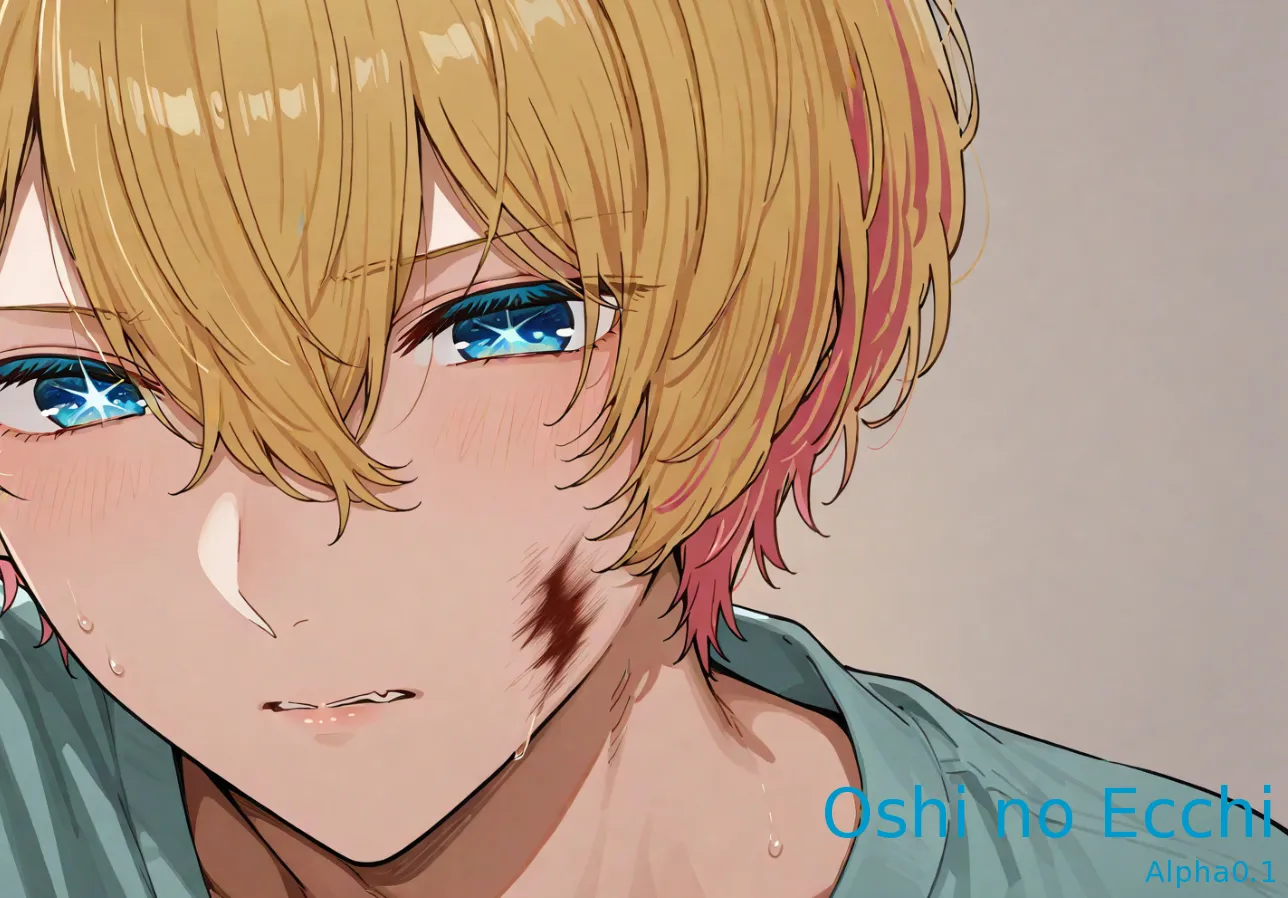 Oshi no Ecchi cover 0.1 – Ren'Py adult game by Serenado free download