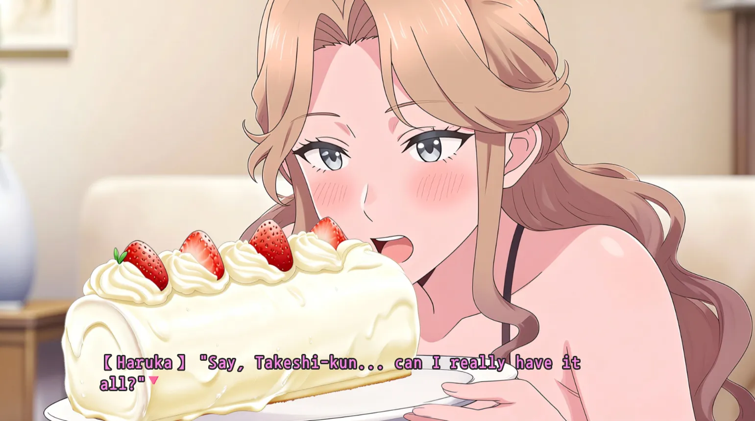 Fattening Office gameplay screenshot 3 (Ren'Py adult game) by eisenwg – free download