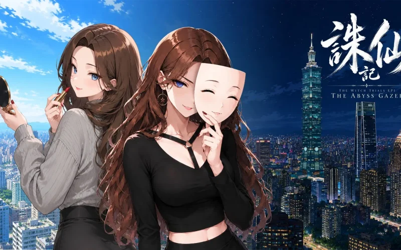 THE WITCH TRIALS  Episode I: THE ABYSS GAZER cover Demo - 0.1.0 – Others adult game by TUKUMO Production free download