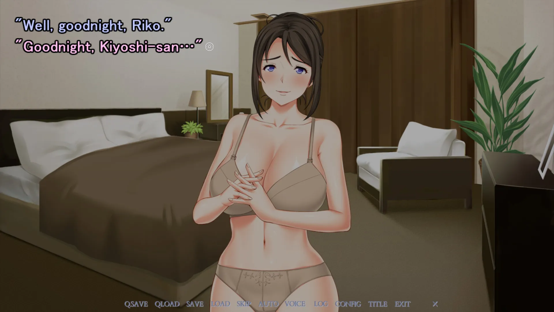 Sexless: The Reason the Plain Wife Resorted to an Affair gameplay screenshot 1 (Others adult game) by Atelier Sakura ( アトリエさくら ) – free download