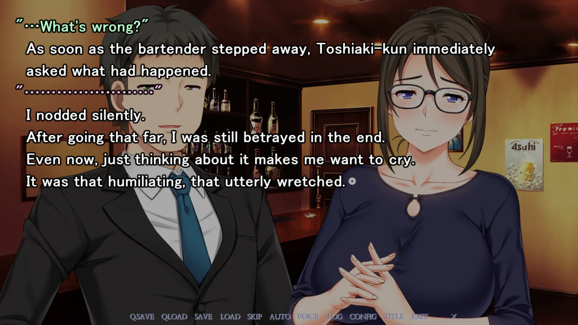 Sexless: The Reason the Plain Wife Resorted to an Affair gameplay screenshot 2 (Others adult game) by Atelier Sakura ( アトリエさくら ) – free download