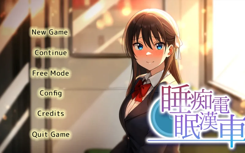 Sleeping Train Molester cover 1.0 – Unity adult game by Pinkgate free download