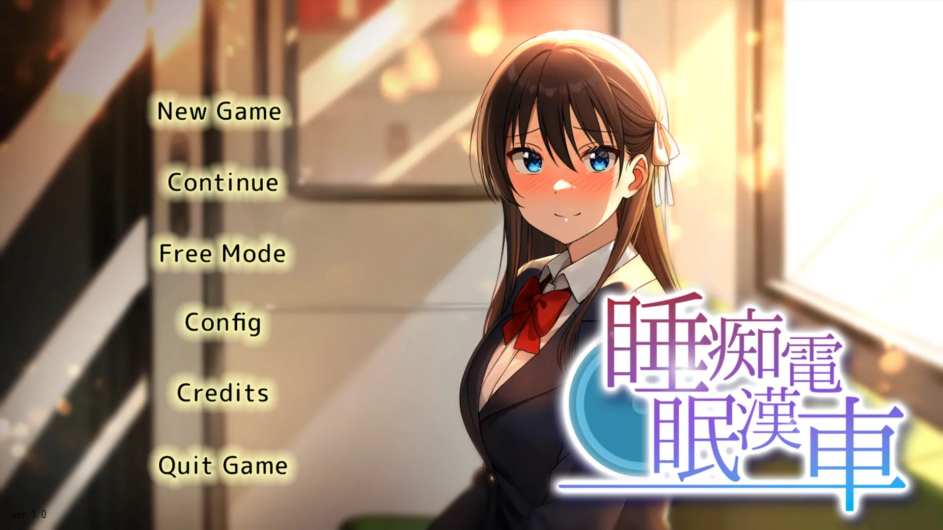 Sleeping Train Molester cover 1.0 – Unity adult game by Pinkgate free download