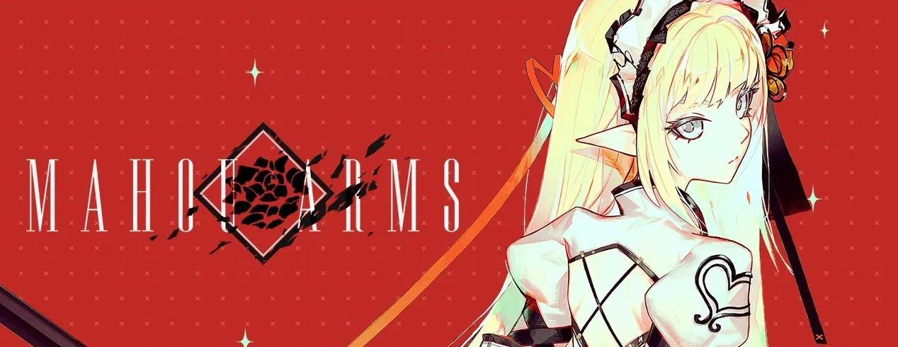 Mahou Arms cover 1.0.2516 – Unreal Engine adult game by Paperbag free download