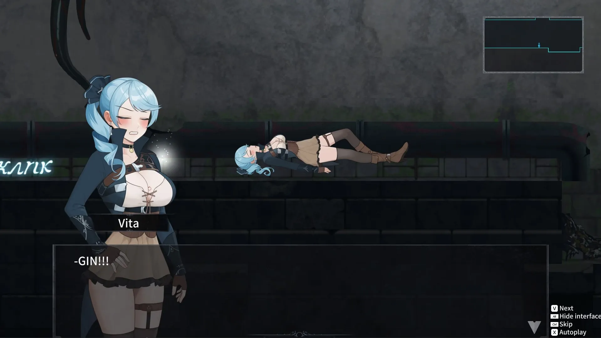 La Vitalis: Immortal Loss gameplay screenshot 5 (Ren'Py adult game) by B-flat – free download
