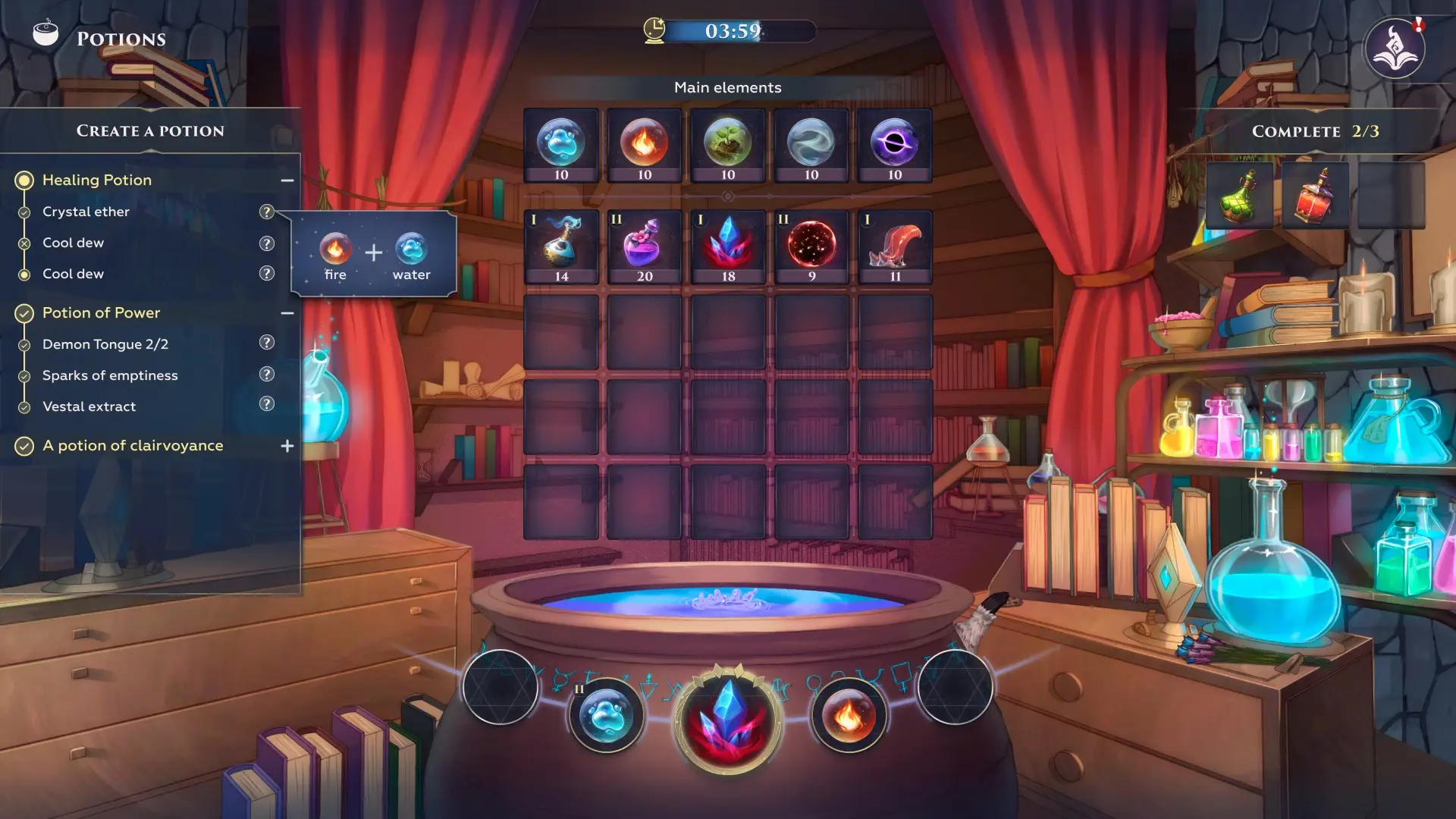 Wanderer: Broken Bed gameplay screenshot 9 (Unity adult game) by TopHouse Studio – free download