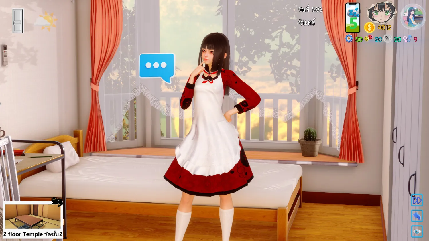 AVA Velanox gameplay screenshot 6 (Ren'Py adult game) by AVA Velanox – free download