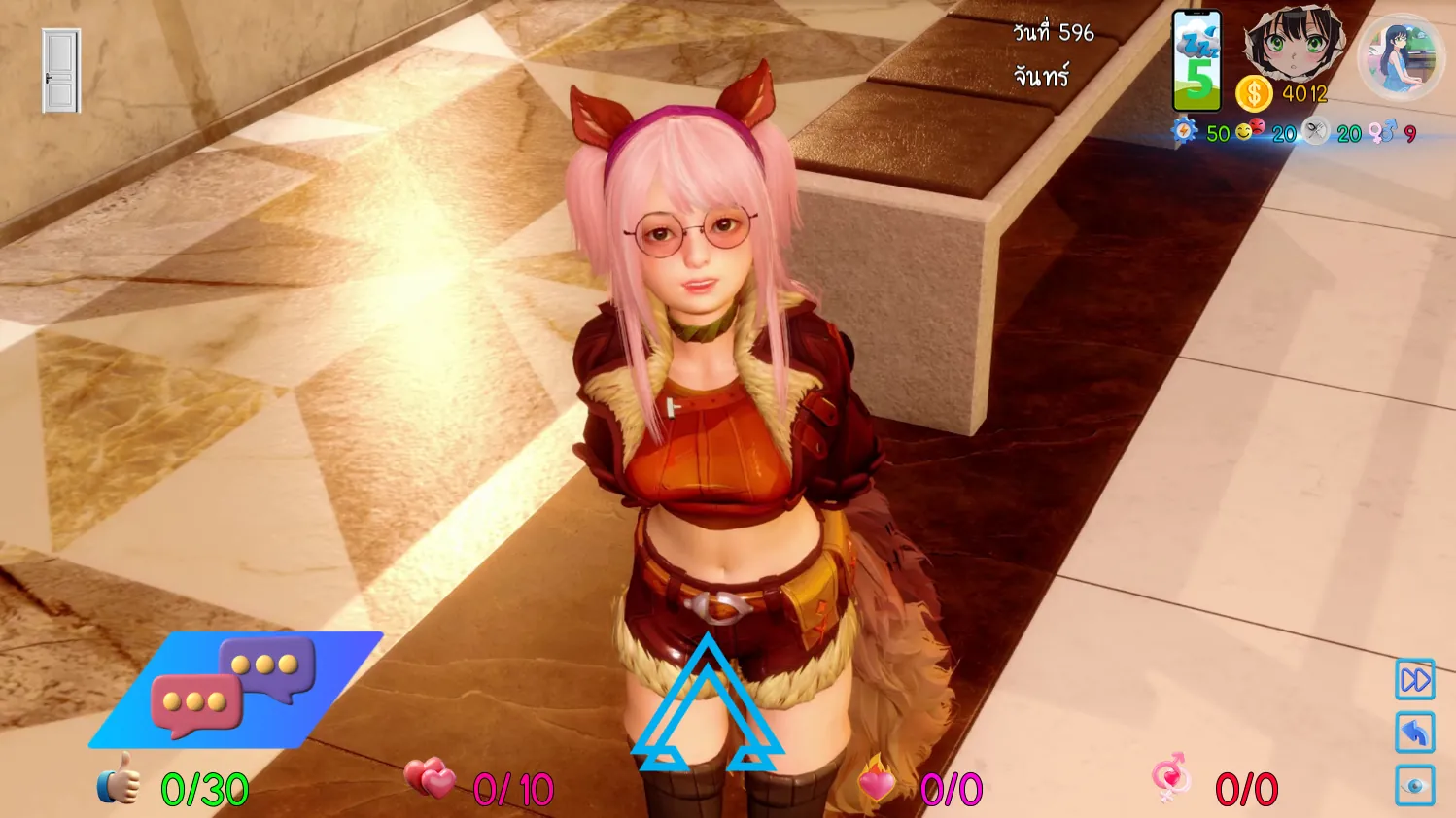 AVA Velanox gameplay screenshot 7 (Ren'Py adult game) by AVA Velanox – free download