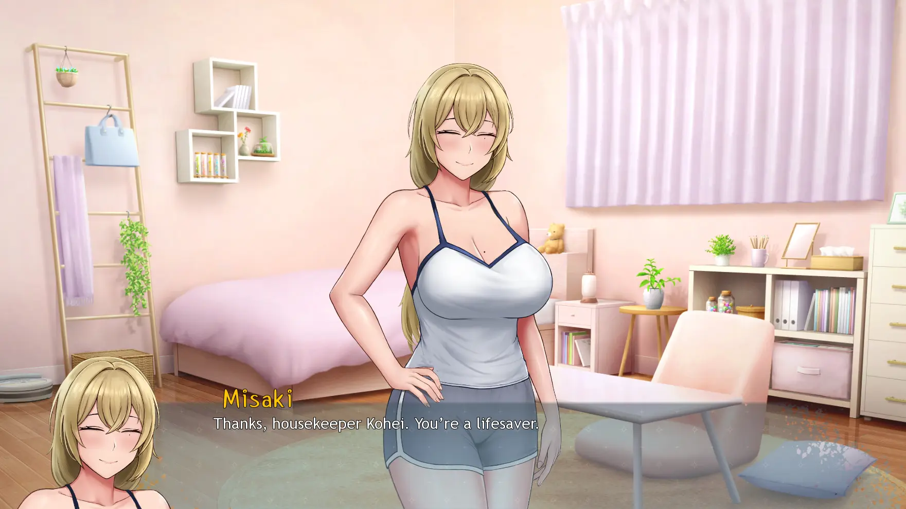 Whispers of Desire: Misaki’s Path gameplay screenshot 8 (Ren'Py adult game) by regoldy – free download