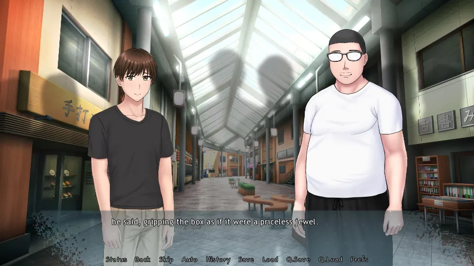 Whispers of Desire: Misaki’s Path gameplay screenshot 1 (Ren'Py adult game) by regoldy – free download