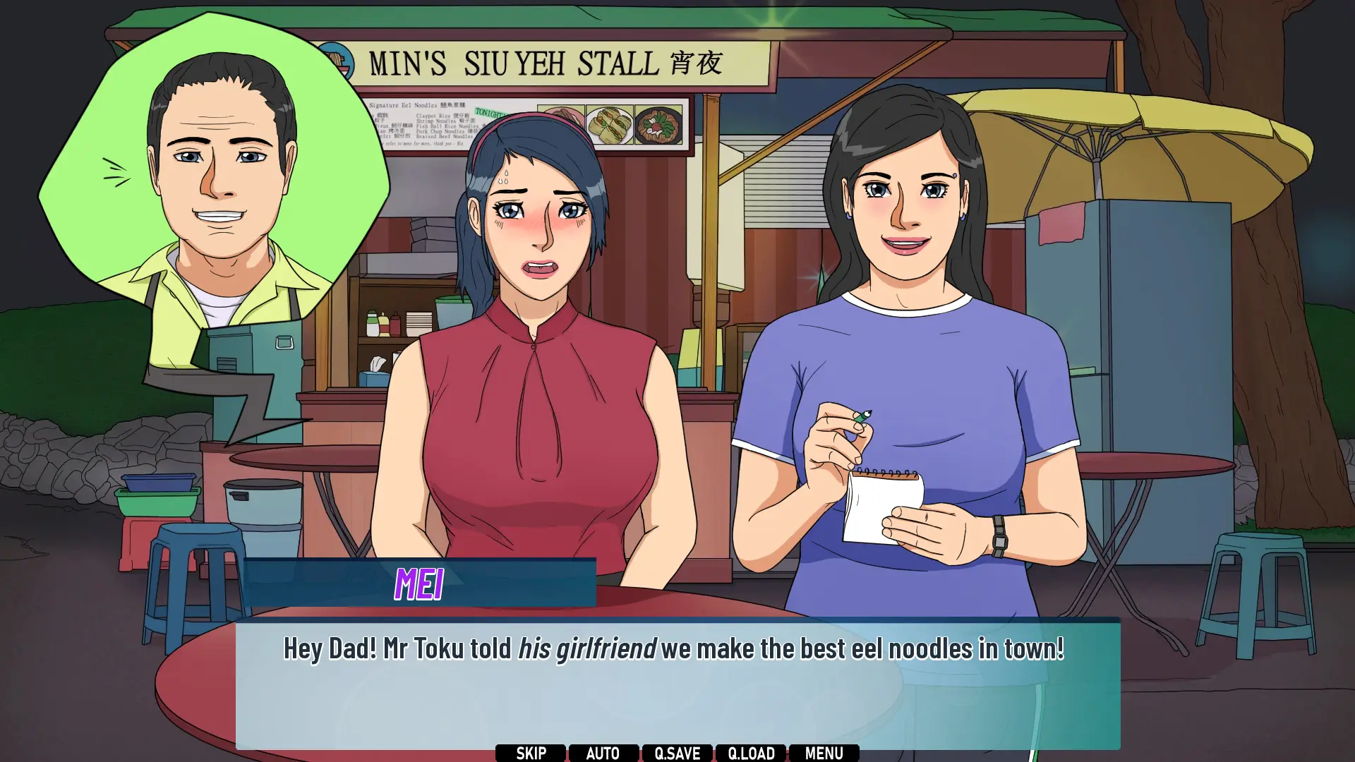 Office Rivals gameplay screenshot 10 (Ren'Py adult game) by ParkedHearts – free download