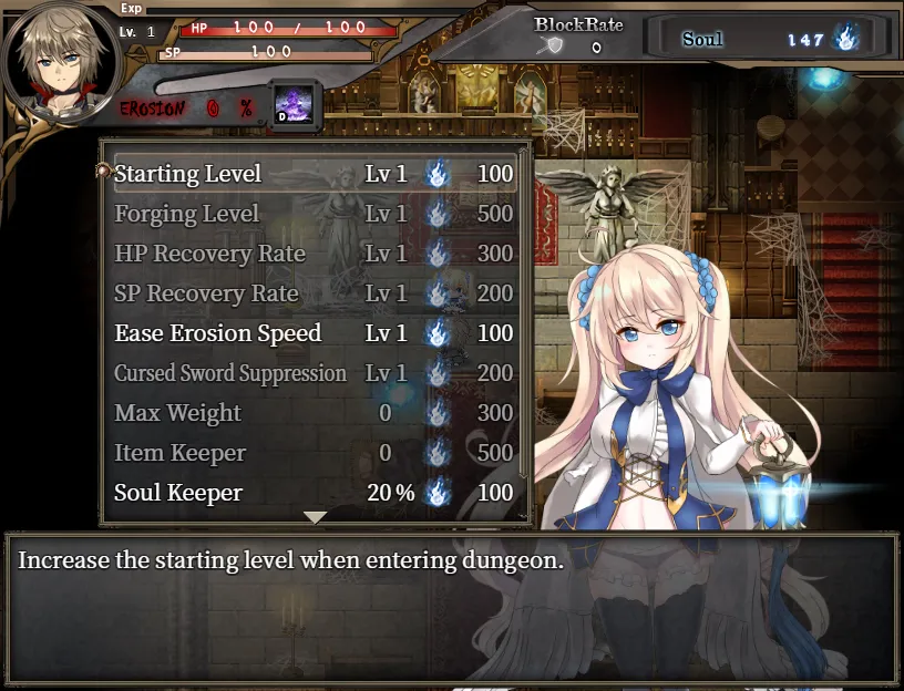 The Shimmering Horizon and Cursed Blacksmith gameplay screenshot 9 (Others adult game) by Ason – free download
