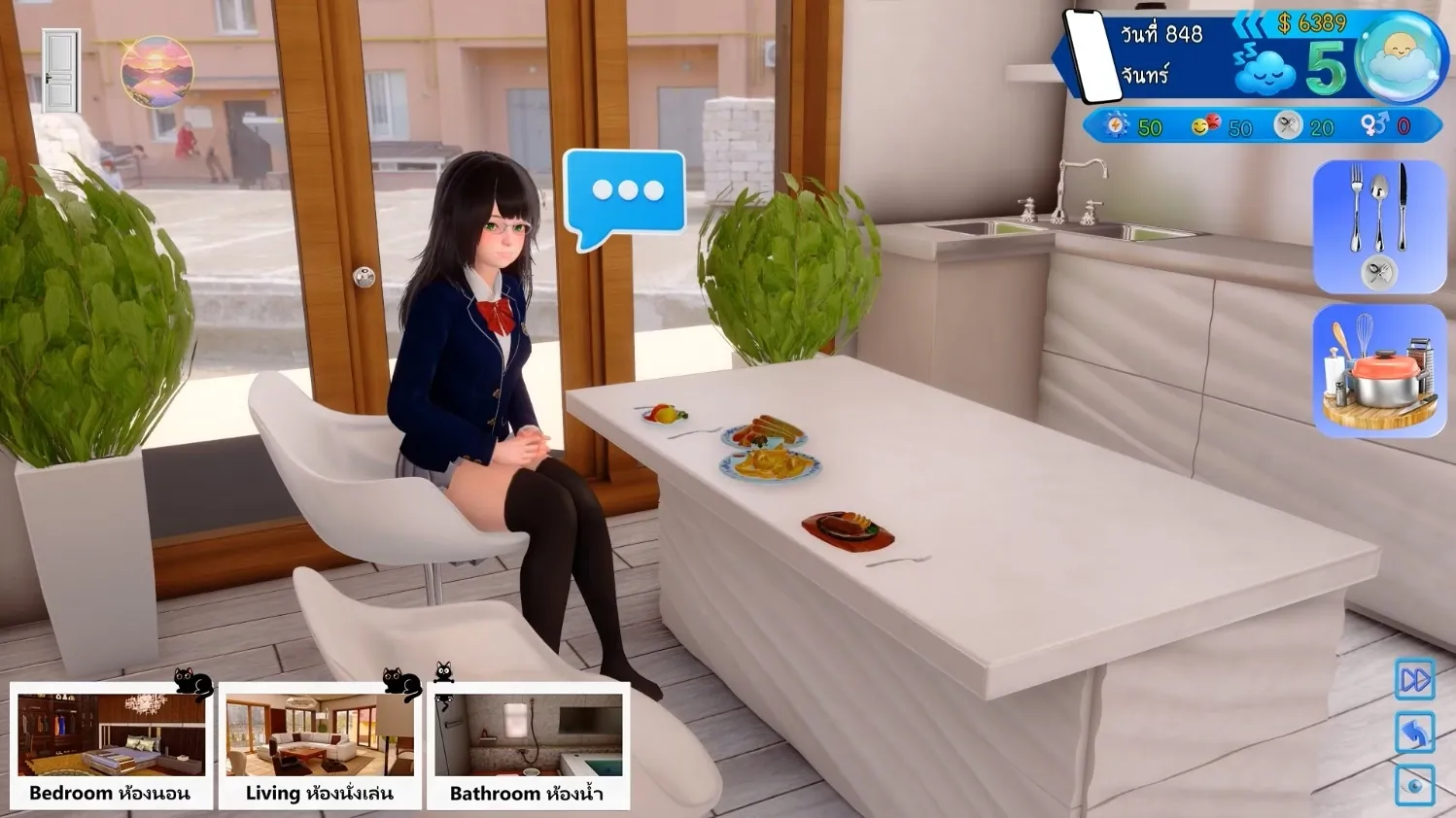 AVA Velanox gameplay screenshot 16 (Ren'Py adult game) by AVA Velanox – free download