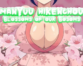 Manyuu Hikenchou BOOB cover Ch.2 - 2.1.0 Public – Ren'Py adult game by Kyra Visual Novels free download