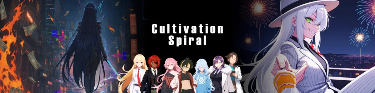 Cultivation Spiral cover Release 2o – Java adult game by CSdev free download
