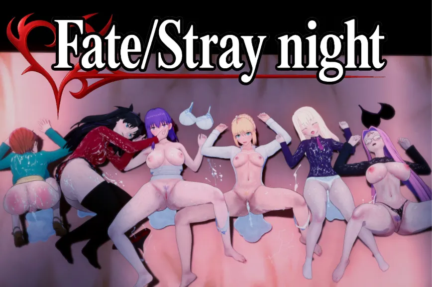 Fate/Stray Night cover 0.3 – RPGM adult game by Kuddepudde free download