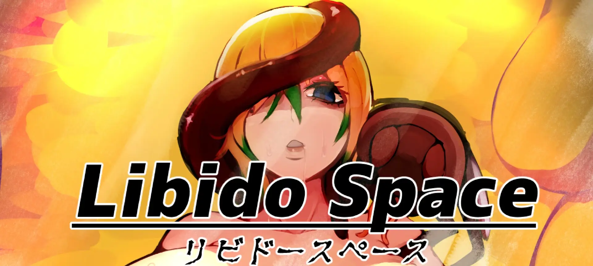 Libido Space cover 4.93 – Others adult game by Dai free download