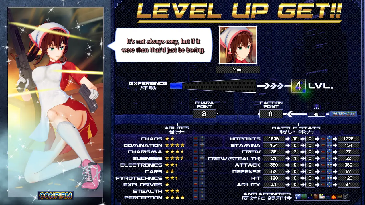 Nayitoshi – Fight for the Skyline gameplay screenshot 15 (Others adult game) by Snooley – free download
