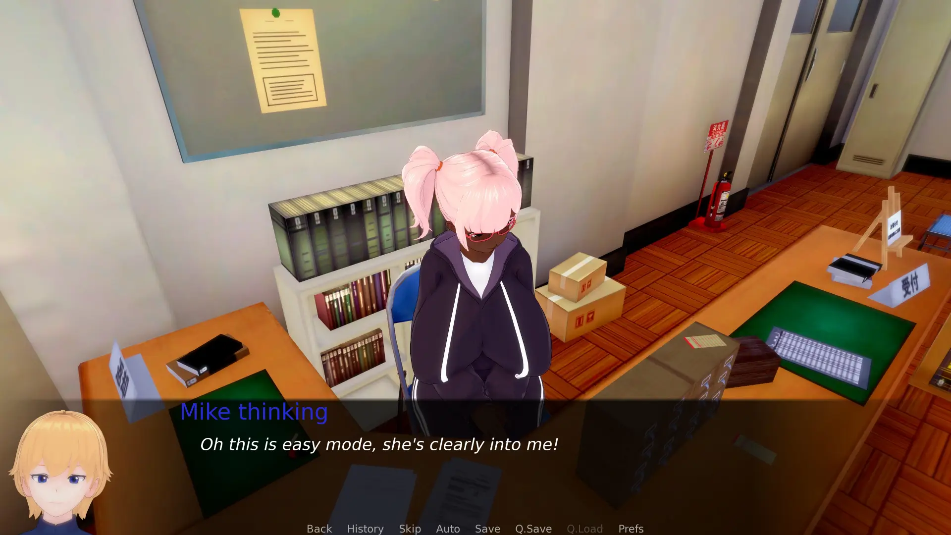 White Boy Summer gameplay screenshot 2 (Ren'Py adult game) by PallasManul – free download