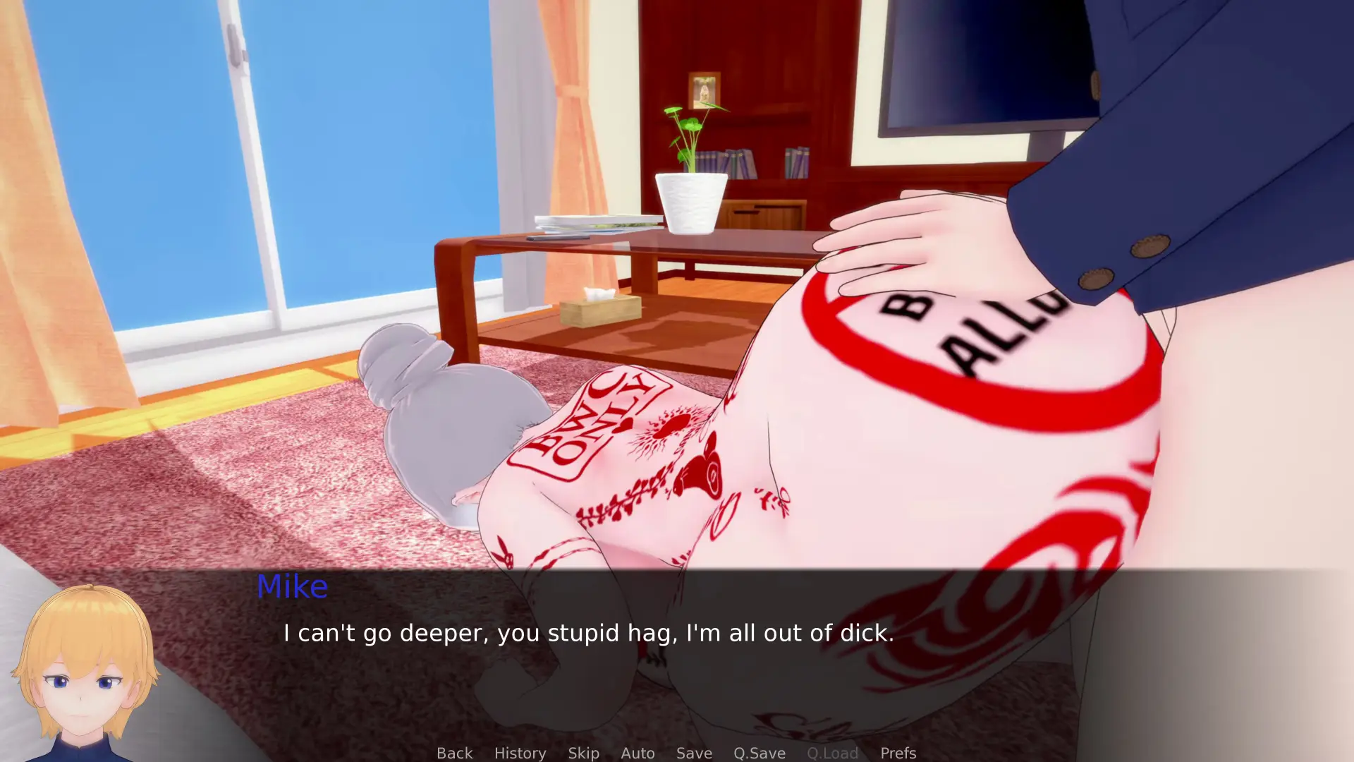 White Boy Summer gameplay screenshot 12 (Ren'Py adult game) by PallasManul – free download