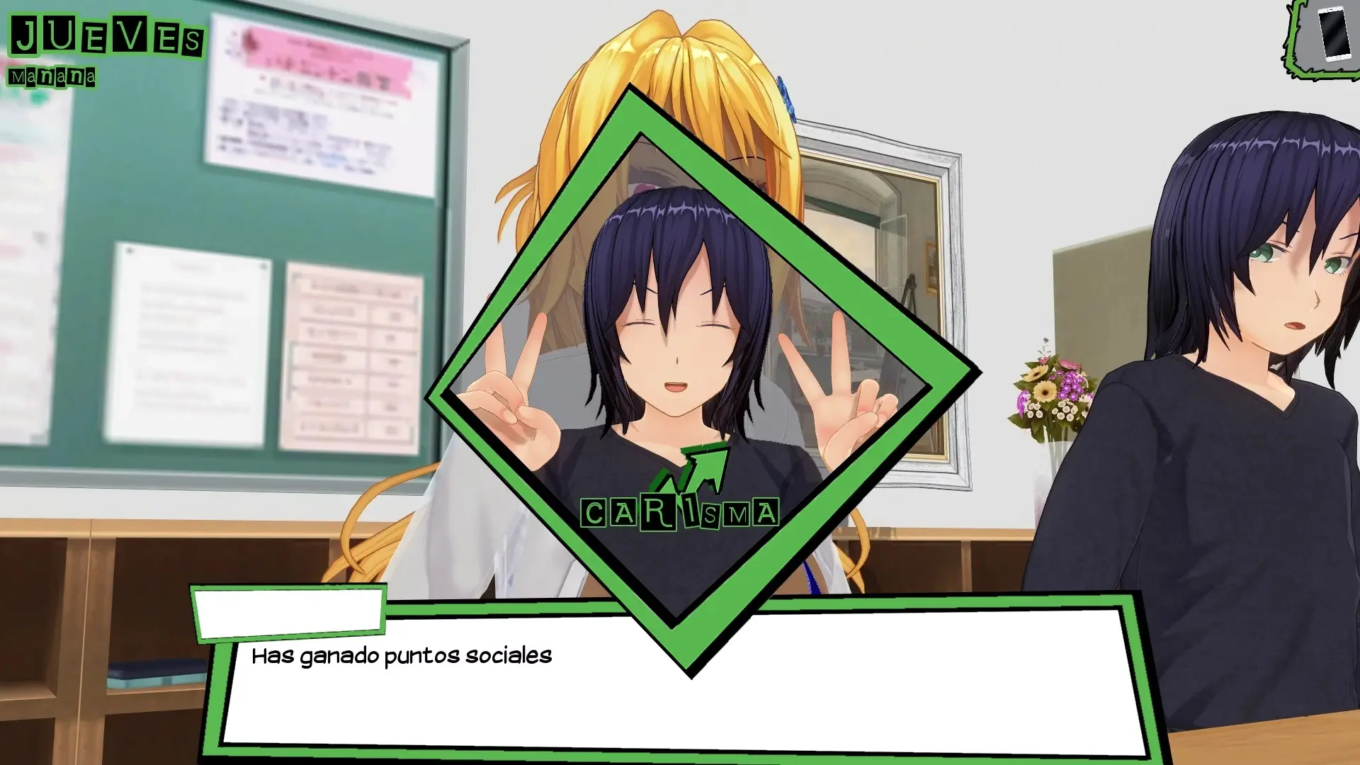 Lustful Harem in Heaven gameplay screenshot 24 (Ren'Py adult game) by Sedhaild – free download