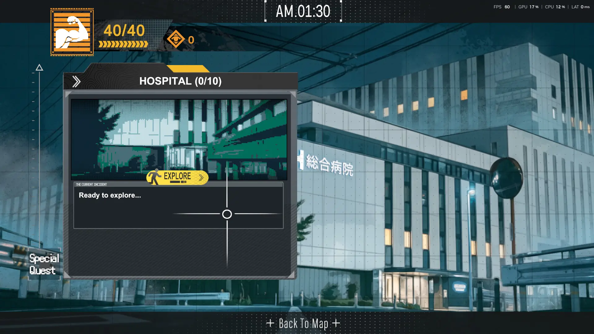 SHE SHOULDN’T BE HERE gameplay screenshot 9 (Unity adult game) by NEKOUJI STUDIO – free download