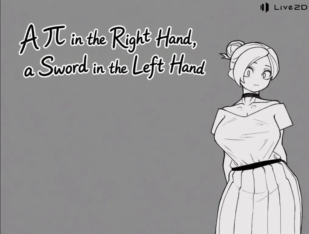 A π in the Right Hand, a Sword in the Left Hand cover Final – Unity adult game by doufun-ya free download