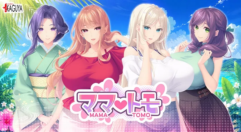 Mamatomo gameplay screenshot 2 (Others adult game) by Atelier Kaguya – free download