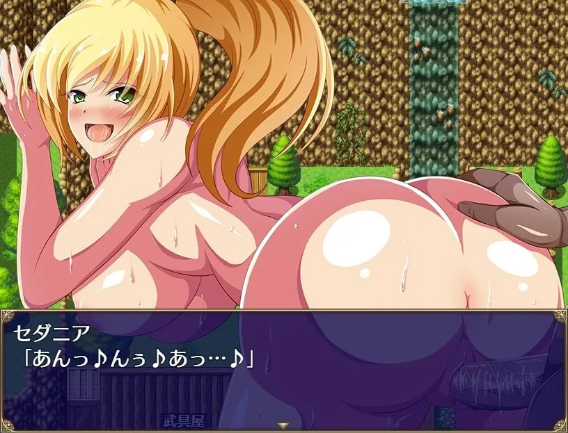 The Royal Knight Sedania and Her Indecent Desires gameplay screenshot 3 (RPGM adult game) by IOLITE (アイオライト) – free download