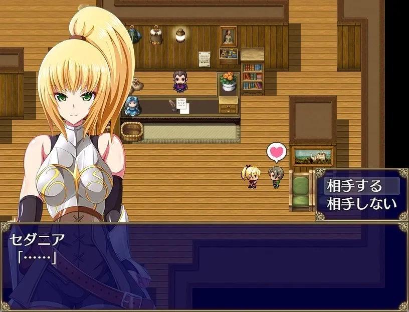 The Royal Knight Sedania and Her Indecent Desires gameplay screenshot 4 (RPGM adult game) by IOLITE (アイオライト) – free download