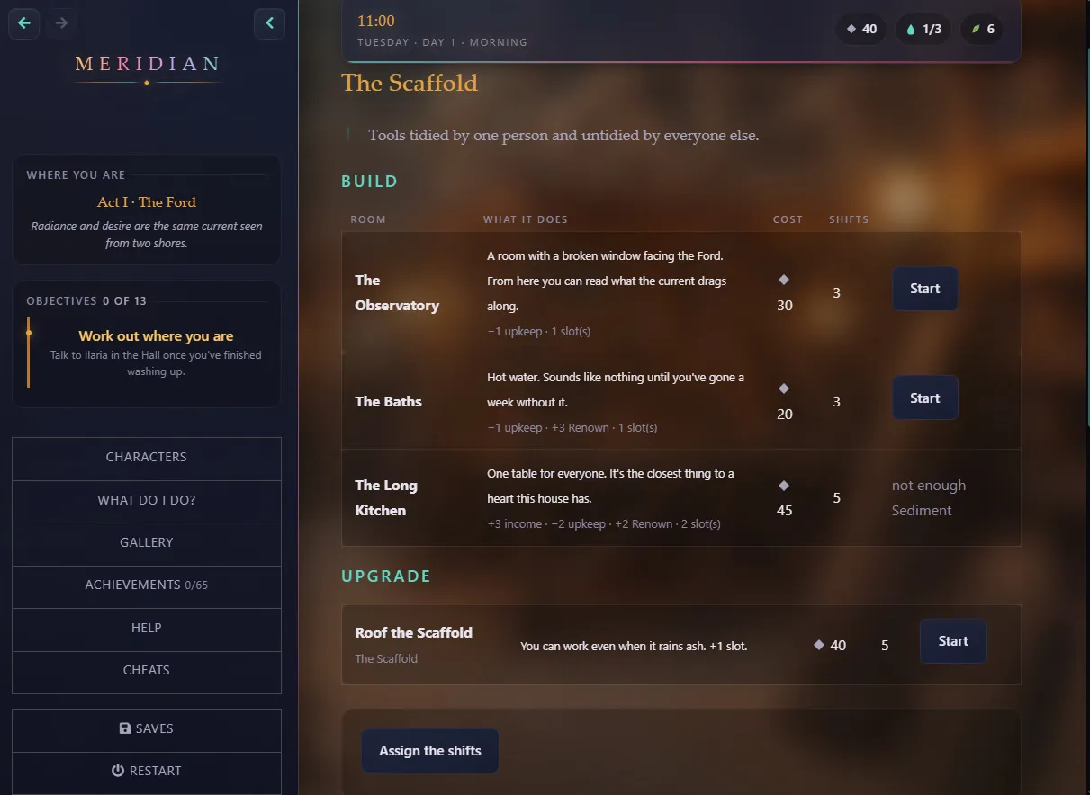 Meridian gameplay screenshot 7 (HTML adult game) by MGHdev – free download