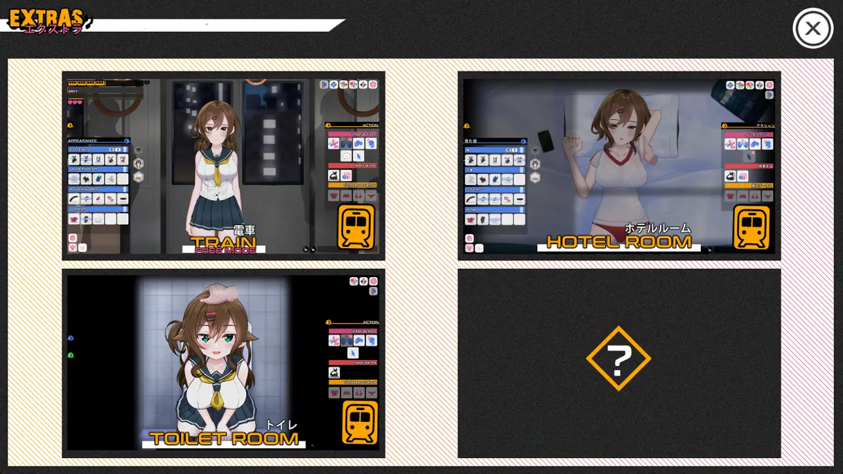 Doujin Fever!! Train Assault! gameplay screenshot 10 (Others adult game) by Genesis Arthangel – free download
