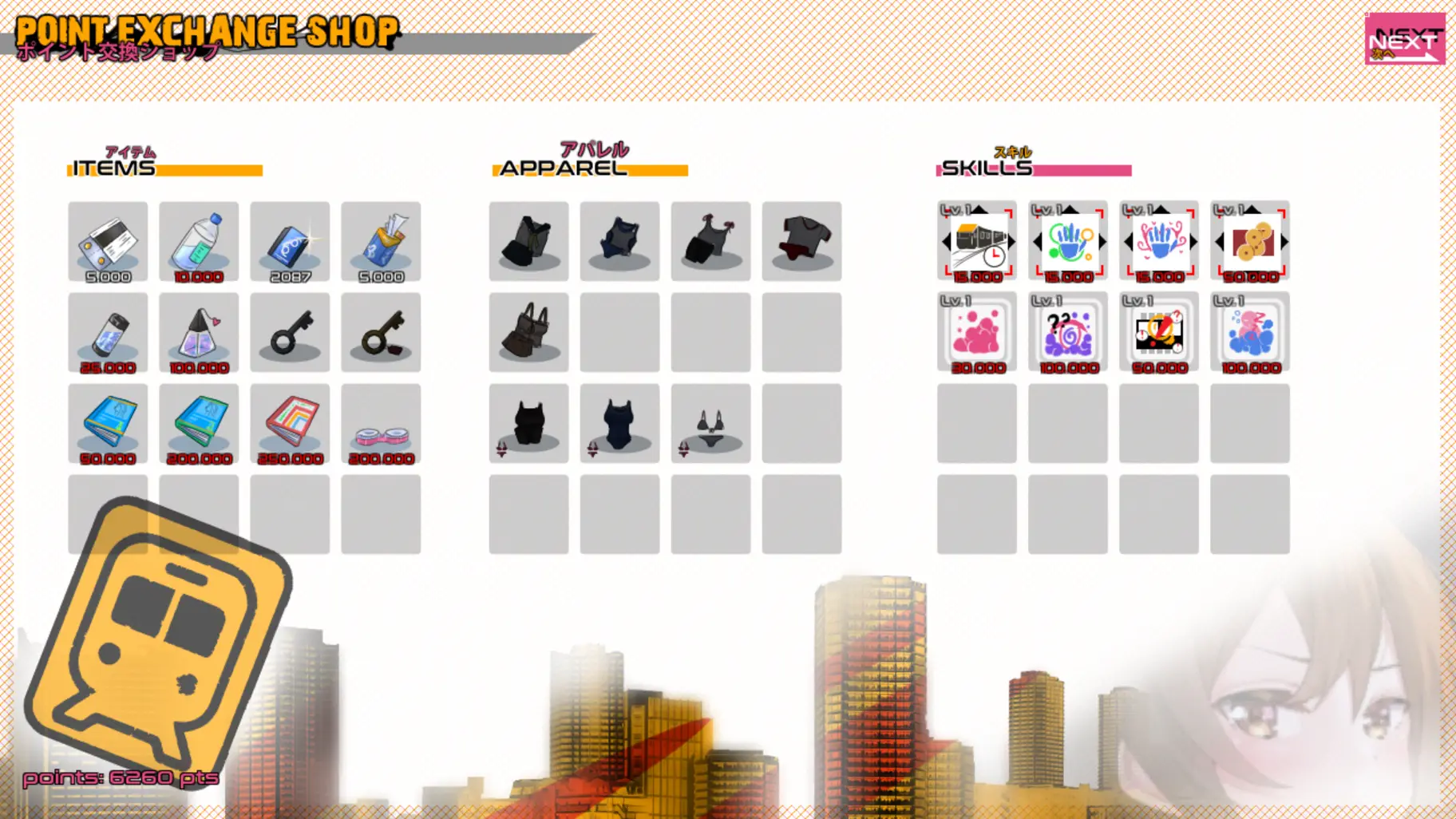 Doujin Fever!! Train Assault! gameplay screenshot 9 (Others adult game) by Genesis Arthangel – free download