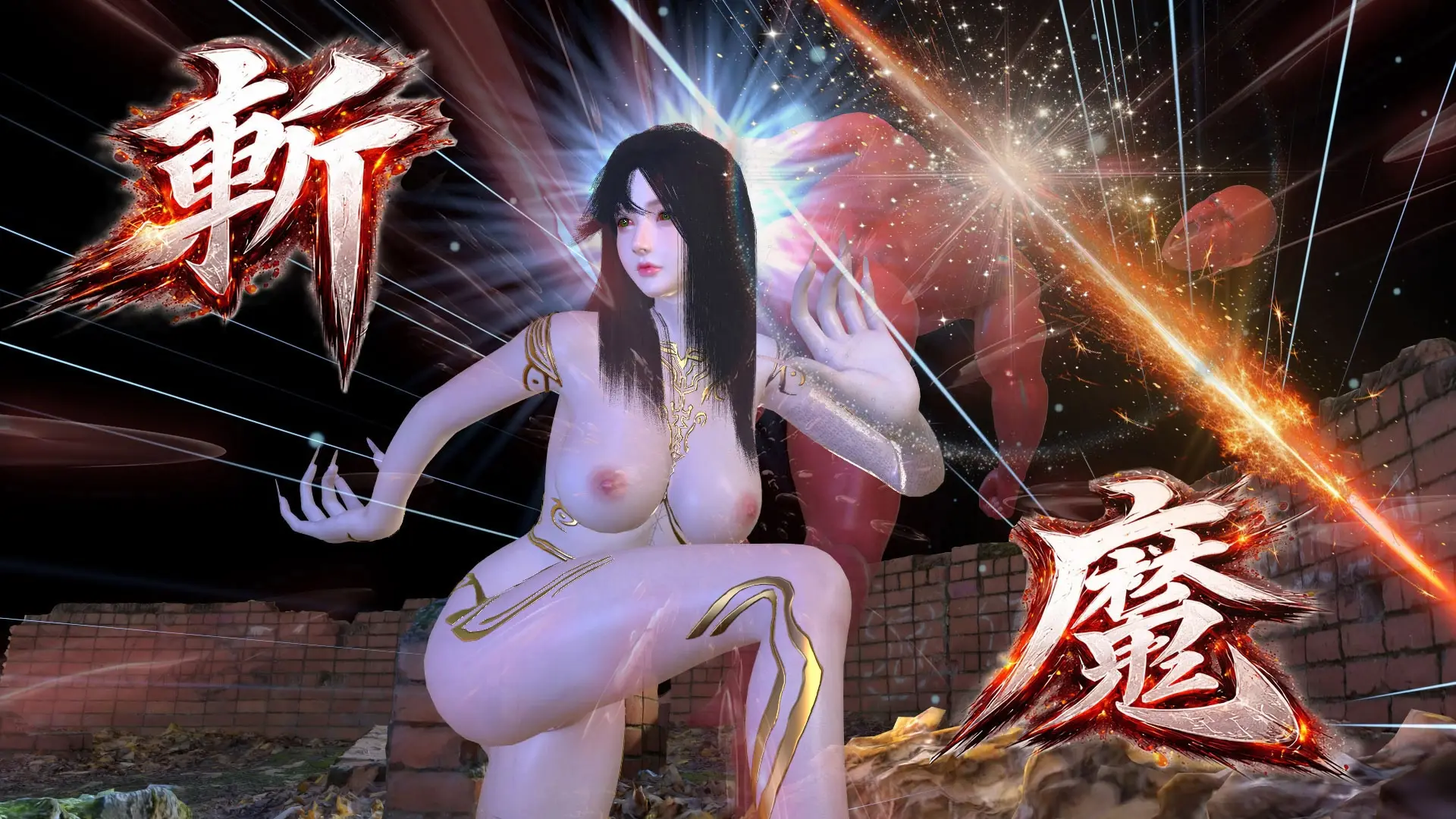 H-Soul Caller gameplay screenshot 8 (Ren'Py adult game) by Patreon, – free download