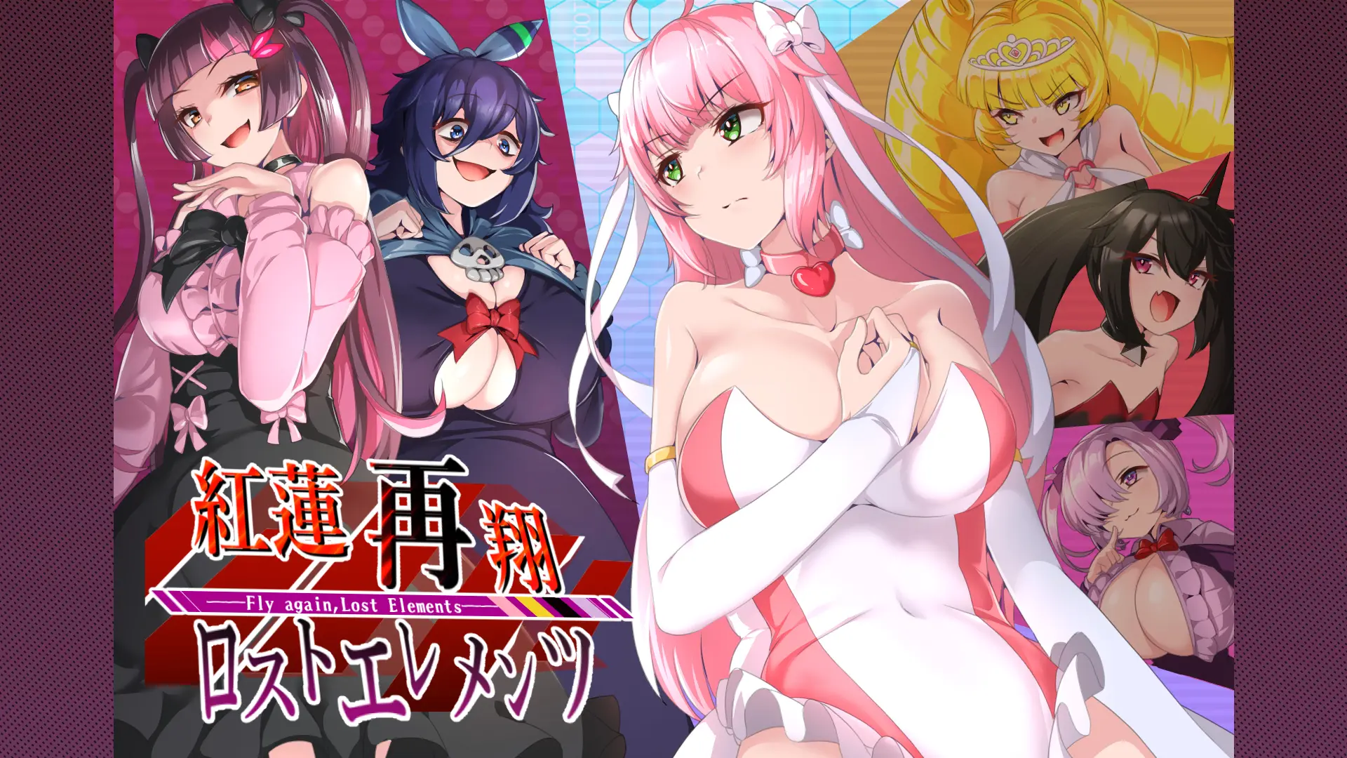 Crimson Quartet: Pure Elements gameplay screenshot 18 (RPGM adult game) by NoTears – free download