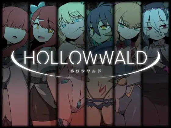HOLLOWWALD cover 1.00 – RPGM adult game by Leaf Geometry free download