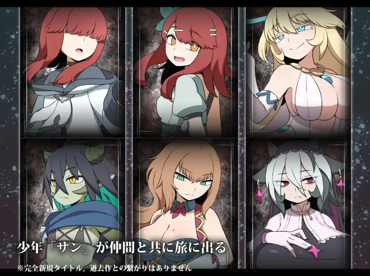 HOLLOWWALD gameplay screenshot 3 (RPGM adult game) by Leaf Geometry – free download