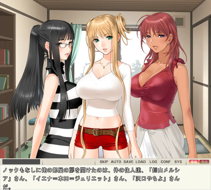 Madonna ~Kanjuku Body Collection~ gameplay screenshot 3 (Others adult game) by G.J? – free download