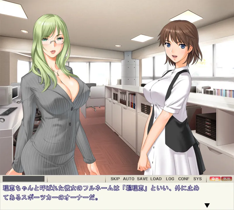 Madonna ~Kanjuku Body Collection~ gameplay screenshot 4 (Others adult game) by G.J? – free download