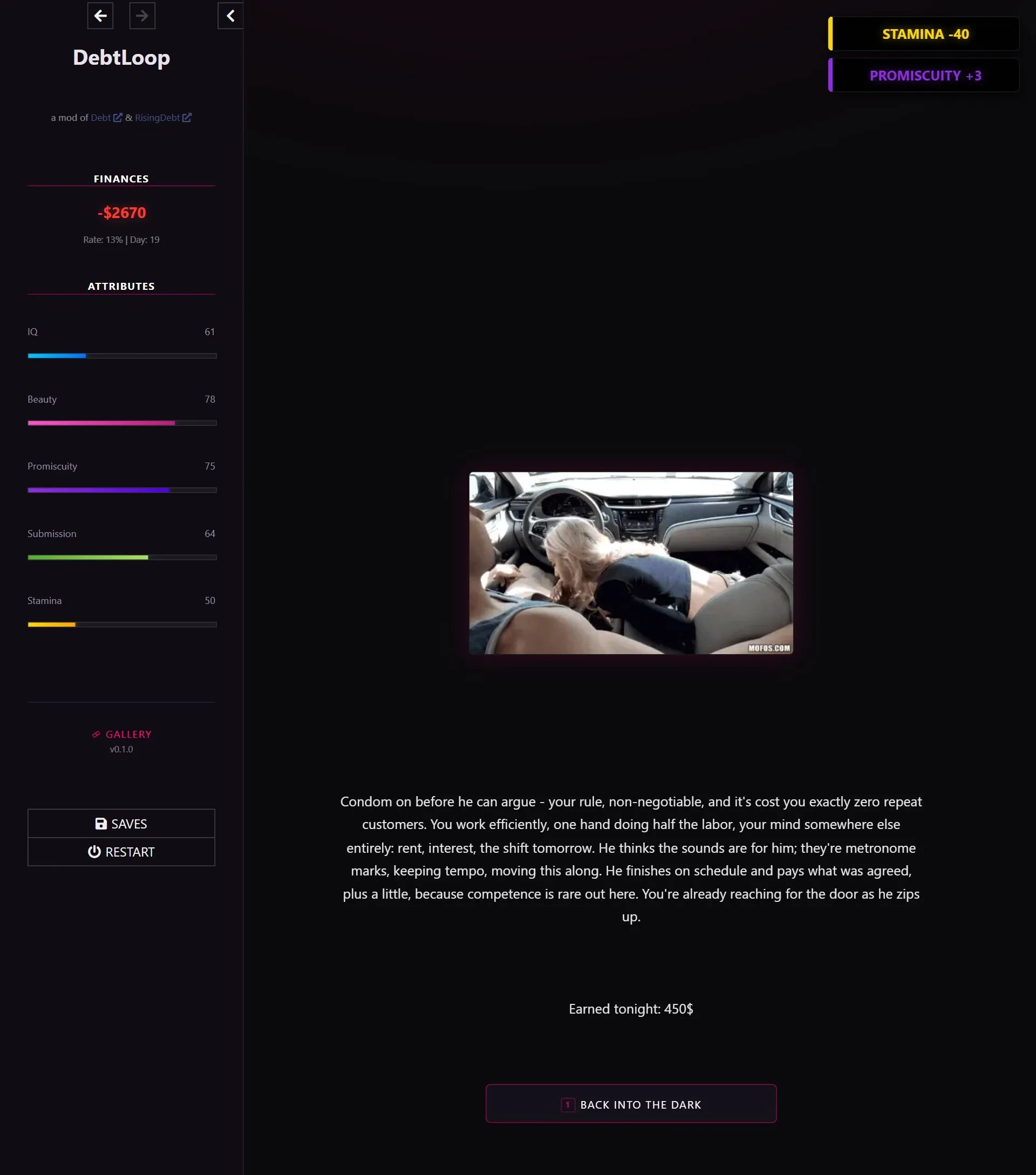 DebtLoop gameplay screenshot 5 (HTML adult game) by YellowArachnid – free download