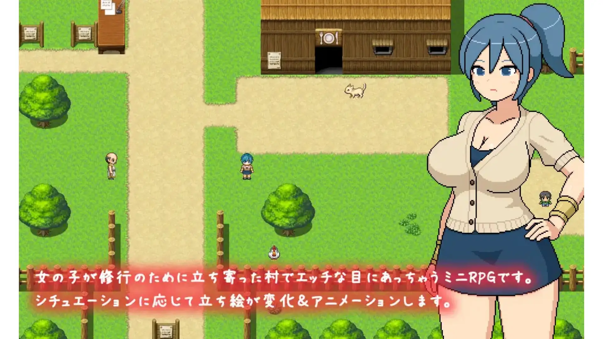 Yokoshima Training Village gameplay screenshot 2 (RPGM adult game) by Monotool – free download