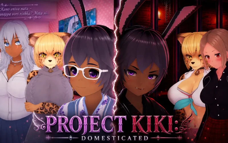 Project Kiki: Domesticated cover 0.1 – Ren'Py adult game by weakling free download