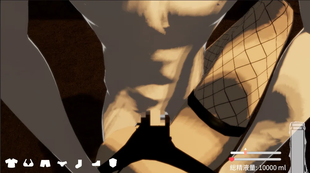 Shadow Ninja: Milk Night gameplay screenshot 2 (Ren'Py adult game) by Yuri – free download