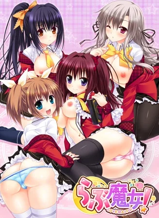 Love Majo! cover Final – Others adult game by Mithril Software free download