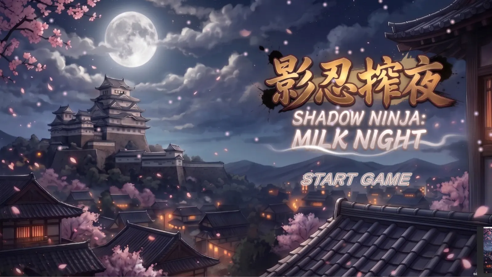 Shadow Ninja: Milk Night cover 0.0.4 – Ren'Py adult game by Yuri free download