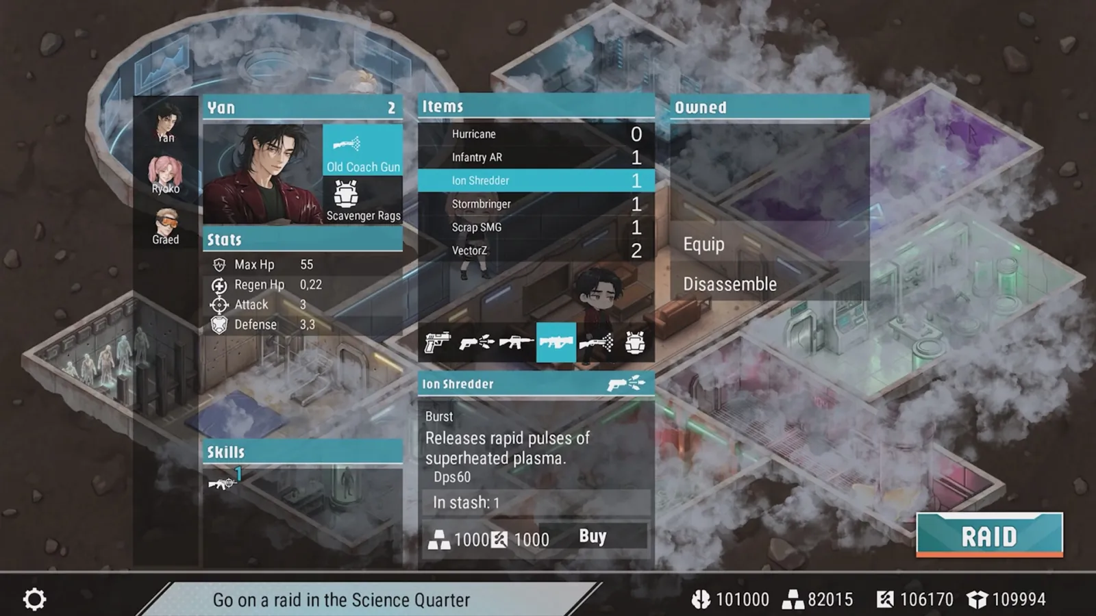 Sex Vault: The Lust-Tec Project gameplay screenshot 4 (Unity adult game) by Kinky Business Group – free download